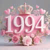 bui_tuyet_1994