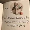 fatima_ezahra04