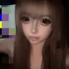 ゆず