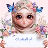 user9298190240819