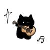 guitar__.7