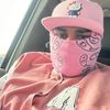 bladyyrostro