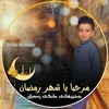 khalilharke