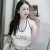 .gaudau203