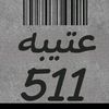 user2198655365808