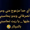 kassemwe0