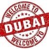 dubaibyorik