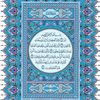 hanantaher30