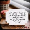 loosh591