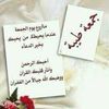 dy4bgrmnxs4iyemen