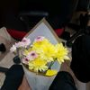 ayinnbaenmny