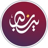 نديب قطر 🇶🇦