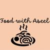 food.withaseel