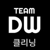 dawoncleaning