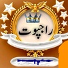 pakistan_aly_22