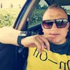 ovivlog78