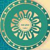 ❤️ مشتاق للجنة ❤️