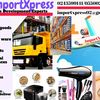 importxpress1