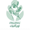 organic207