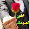 mo8965936548nkhf
