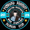 riskidianpamung67