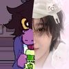 rip_amar_