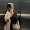 nourhanesn