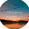 689omawab