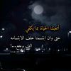 al.mohagr...511