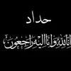 user2709993548805