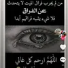 dys0buefju8g