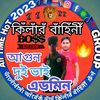 raj24251