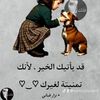 jesusforever439