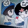 user3406275652058