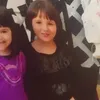 lula.14038