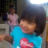 ysvnie
