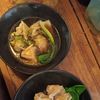 pondokwonton