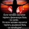 _s_s_s_1992