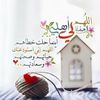 halasaad8605