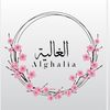 alghalia2000