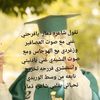 user5411407100899