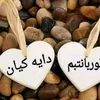 ibewarmeli415
