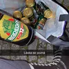 mrdamto_2ucet