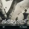 user4961407567842
