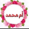 ommohmmad21