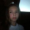 anne122333