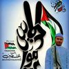 insan dlo'iyf