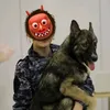 Нанхуй