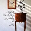 rayan.alhag8