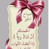mahmoudgd25